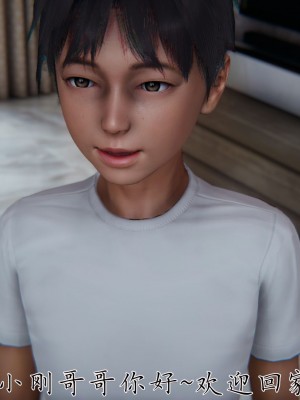 [見人就打] 媽媽成了家裡保姆的兒媳婦 1-2_0421