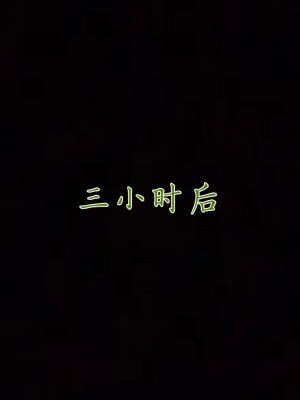 [見人就打] 媽媽成了家裡保姆的兒媳婦 1-2_0431