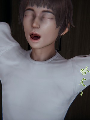 [見人就打] 媽媽成了家裡保姆的兒媳婦 1-2_0451