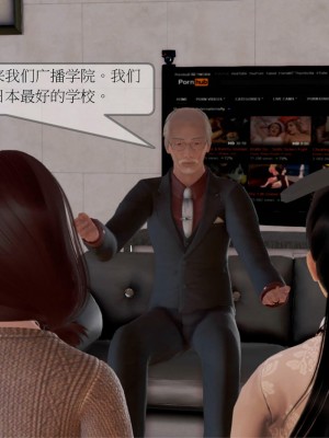 [3D] 弄花香滿衣 1-3_0010