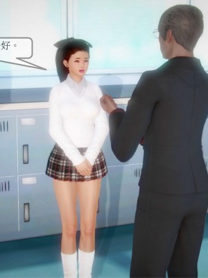 [3D] 弄花香滿衣 1-3_0028