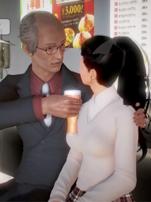 [3D] 弄花香滿衣 1-3_0043
