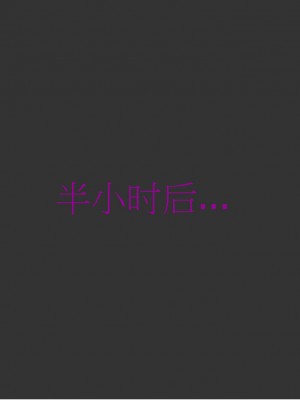 [3D] 弄花香滿衣 1-3_0047