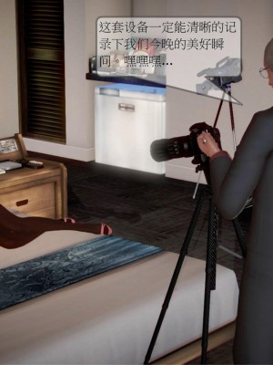 [3D] 弄花香滿衣 1-3_0054