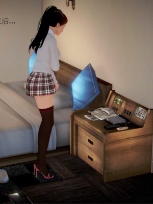 [3D] 弄花香滿衣 1-3_0092