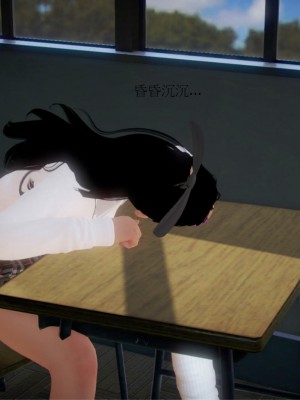 [3D] 弄花香滿衣 1-3_0094