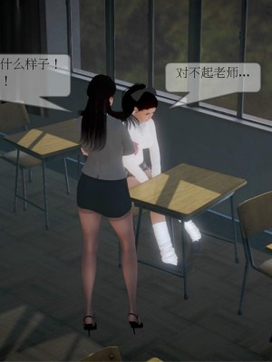 [3D] 弄花香滿衣 1-3_0096