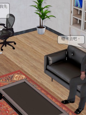 [3D] 弄花香滿衣 1-3_0103