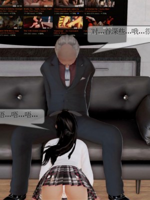 [3D] 弄花香滿衣 1-3_0128