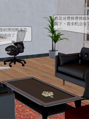 [3D] 弄花香滿衣 1-3_0175