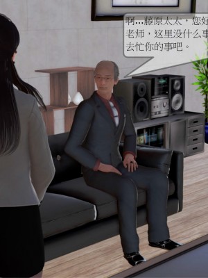 [3D] 弄花香滿衣 1-3_0181
