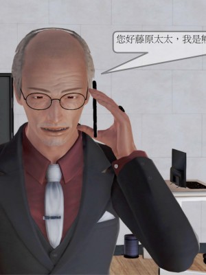 [3D] 弄花香滿衣 1-3_0204