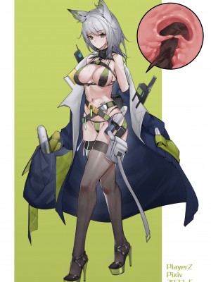 【playerz】(明日方舟)凯尔希_06