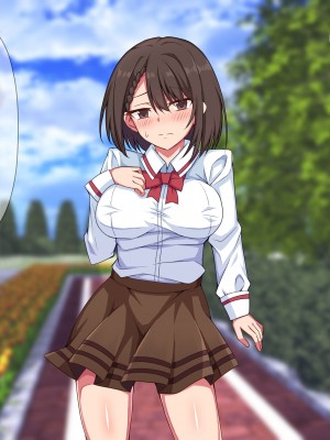 [詠村碧] 奪われカノジョ〜いつも僕を守ってくれた大切な女性があっさりと他の男に寝取られた話〜_030