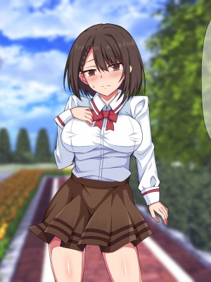 [詠村碧] 奪われカノジョ〜いつも僕を守ってくれた大切な女性があっさりと他の男に寝取られた話〜_029