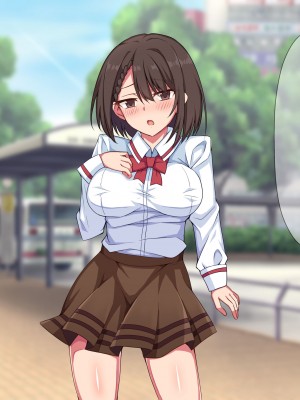 [詠村碧] 奪われカノジョ〜いつも僕を守ってくれた大切な女性があっさりと他の男に寝取られた話〜_144