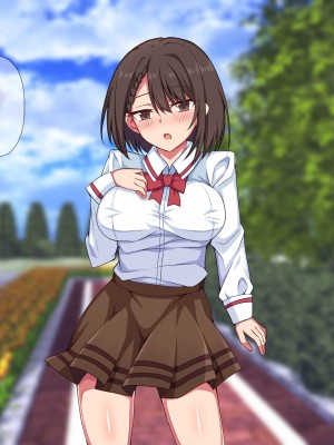 [詠村碧] 奪われカノジョ〜いつも僕を守ってくれた大切な女性があっさりと他の男に寝取られた話〜_018