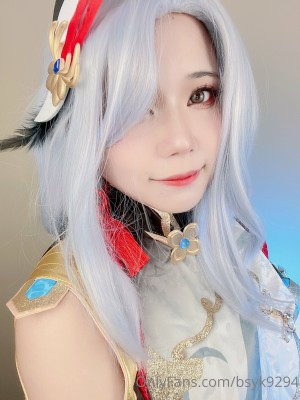 Smile Bibison - Shenhe_04