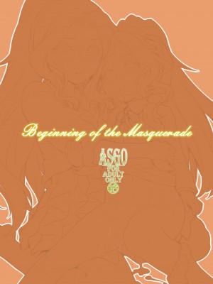 [ASGO (暫時)] Beginning of the Masquerade (アイドルマスター ミリオンライブ!) [DL版]_26