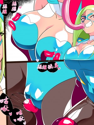 [Warabimochi] スナップイラスト_ツイッターイラストまとめ24_高画質_計9枚 [魔法汉化组]_2