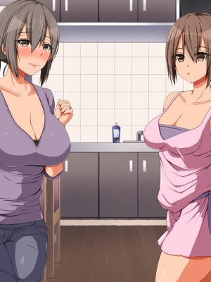 [無灯蛍] 奪い愛_245