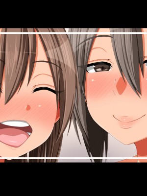 [無灯蛍] 奪い愛_329