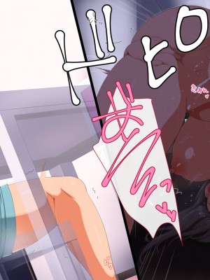 [無灯蛍] 奪い愛_116