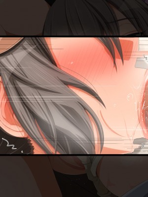 [無灯蛍] 奪い愛_217