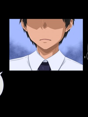 [無灯蛍] 奪い愛_014