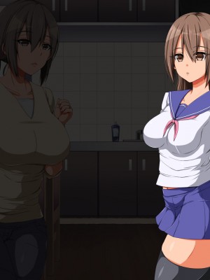 [無灯蛍] 奪い愛_194