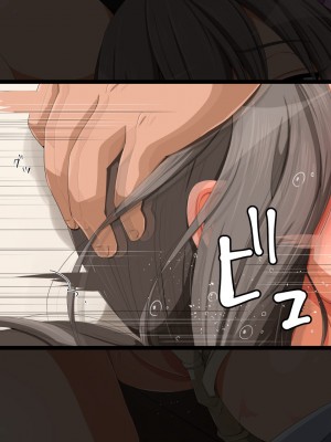 [無灯蛍] 奪い愛_044