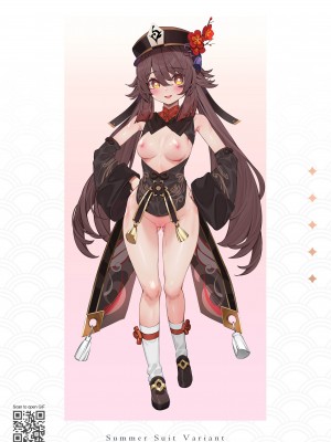 [水之色 (WaterRing)] 原神 - 璃月紀行 (原神) [無修正] [精英牛頭人漢化] [DL版]_08