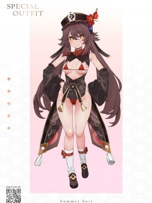 [水之色 (WaterRing)] 原神 - 璃月紀行 (原神) [無修正] [精英牛頭人漢化] [DL版]_07