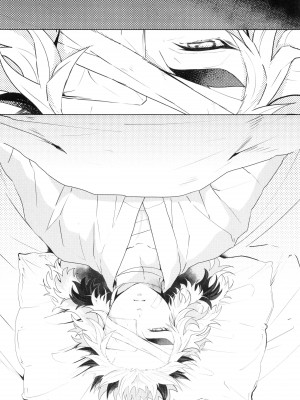 (日輪鬼譚 緊急SUMMER2021) [焼おにぎり (大河とら)] 男だと思った俺の継子が巨乳美少女!？に育った件について。 (鬼滅の刃) [中国翻訳]_04