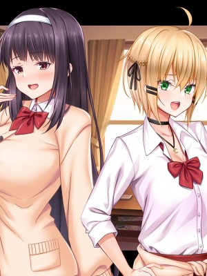 [スタジオ山ロマン] 処女ビッチたちのチ●ポシェア～俺の部屋に入り浸る二人の制服女子との3P性活で素人童貞を卒業した話～_412