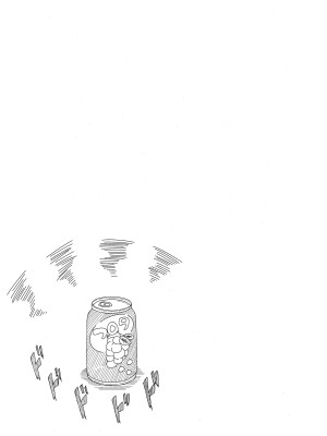 (例大祭12) [とんずら道中 (かざわ)] 響子ノ日々 (東方Project)_046