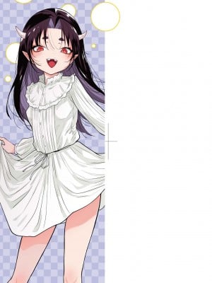 [かに村えびお] 徒花のガルデン｜徒花之無實庭園 [中国翻訳] [無修正] [DL版]_004