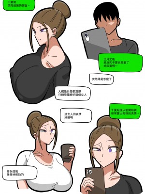 18master合集1_031