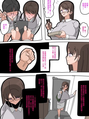 18master合集1_044