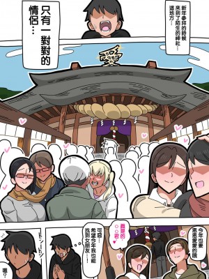 18master合集1_071