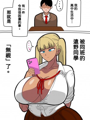 18master合集2_214