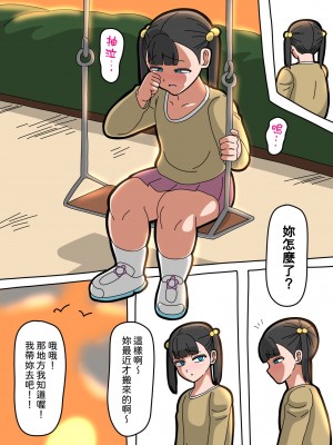 18master合集2_230