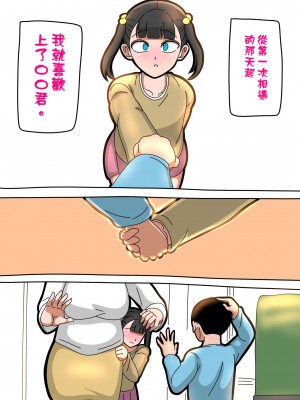 18master合集2_231