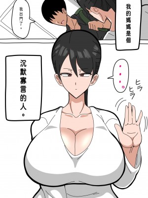 18master合集2_234