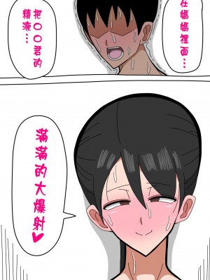 18master合集2_244