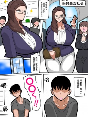18master合集2_288