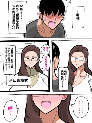 18master合集2_291
