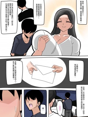 18master合集2_325