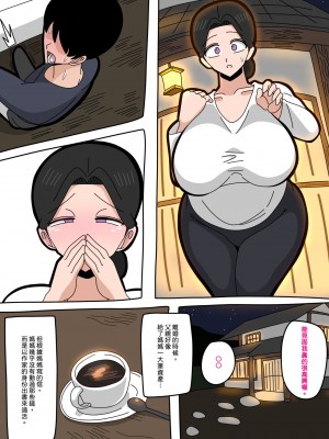 18master合集2_326