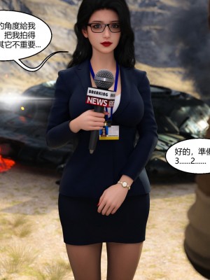 [PBSHoney] 我遇到了外星人_009